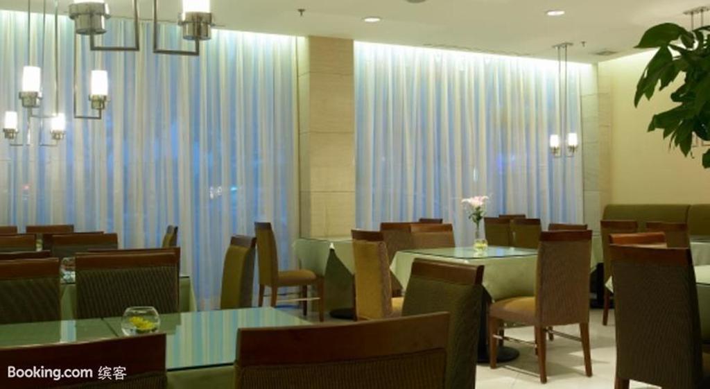Hotel Jinling Mansion Nanjing Nankin Zewnętrze zdjęcie