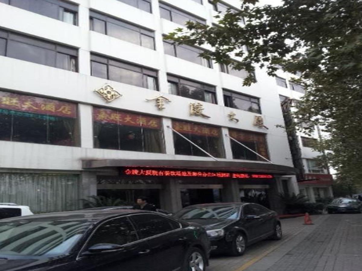 Hotel Jinling Mansion Nanjing Nankin Zewnętrze zdjęcie